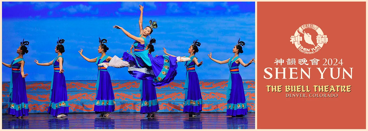 Buell Theatre Shen Yun